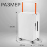 Чемодан DoubleW 005# (M, белый)