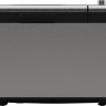 Хлебопечка Garlyn Home BR-2000