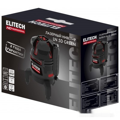 Лазерный нивелир Elitech HD Professional HD LN 5D Green 204734