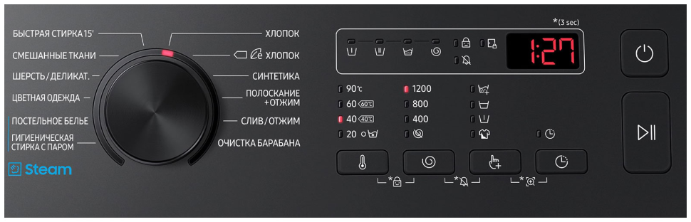 Стиральная машина Samsung WW70A4S20CX/LP
