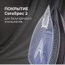 Утюг Zigmund & Shtain ZSI-711