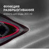 Утюг Zigmund & Shtain ZSI-711