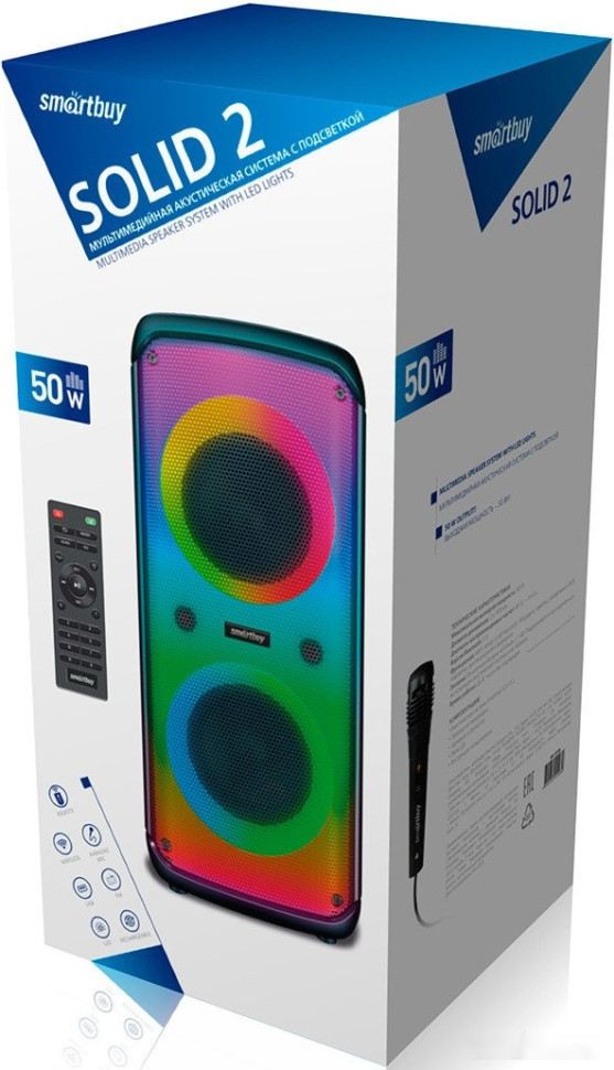 Патибокс SmartBuy Solid 2 SBS-5540