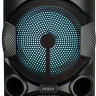 Колонка для вечеринок Ginzzu GM-237