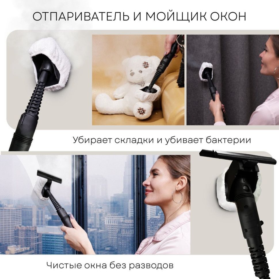 Пылесос PLANTA PL-SC301