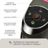 Пылесос PLANTA PL-SC301