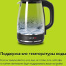 Электрический чайник Redmond SkyKettle RK-G202S
