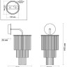 Бра Odeon Light Papita 4921/1W