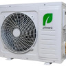 Сплит-система Primera Lounge Inverter PRAW-07TEDA3/I