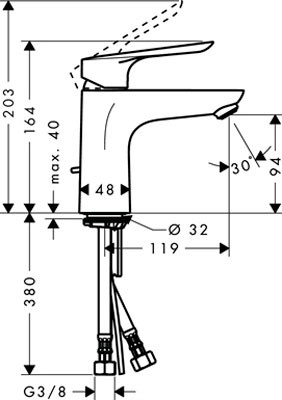 Смеситель Hansgrohe Logis E 71161000 для раковины