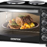 Мини-печь CENTEK CT-1531-42 Plate