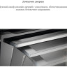 Духовой шкаф Korting OKB 8481 ESN PYRO