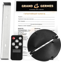 Вытяжка Germes Sarnia 60 (белый)