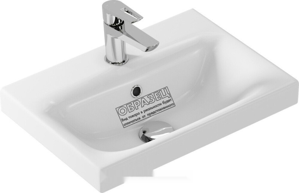 Умывальник Cersanit Moduo 50 Slim S-UM-MOD50SL/1 + 63107
