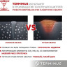 Полотенцесушитель Terminus Ватикан П6 500х600 (с боковым подключением 500)