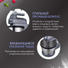 Миксер Zigmund & Shtain ZHM-160