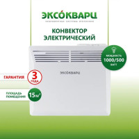 Конвектор Эксокварц Механический KXM-1000