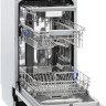 Посудомоечная машина Krona Wespa 45 BI