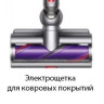 Пылесос Dyson Gen5detect Absolute 447329-01