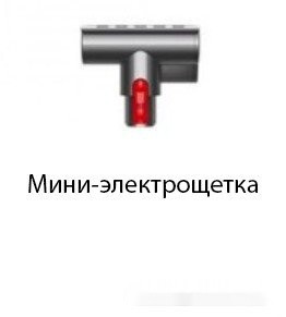Пылесос Dyson Gen5detect Absolute 447329-01