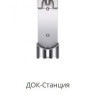 Пылесос Dyson Gen5detect Absolute 447329-01