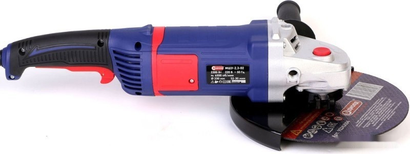 Угловая шлифмашина ДИОЛД МШУ-2.3-02