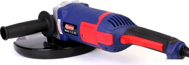 Угловая шлифмашина ДИОЛД МШУ-2.3-02