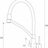 Смеситель Paulmark Siegen Si213111-BR (бронза)