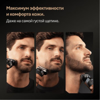 Электробритва мужская Braun Series 9 9615s (серый)