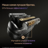 Электробритва мужская Braun Series 9 9615s (серый)