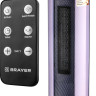 Тепловентилятор Brayer BR4806