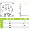 Осевой вентилятор AirRoxy dRim 100TS-C187