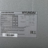 Холодильник side by side Hyundai CS5083FWT