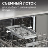 Посудомоечная машина Zigmund & Shtain DW 314.6