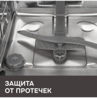 Посудомоечная машина Zigmund &amp; Shtain DW 314.6