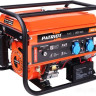 Генератор Patriot Max Power SRGE 3500E