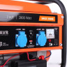 Генератор Patriot Max Power SRGE 3500E