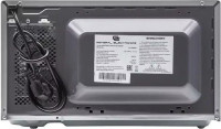 Микроволновая печь General Electronics GE-MS120S