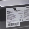 Микроволновая печь General Electronics GE-MS120S