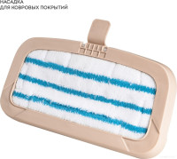 Паровая швабра Galaxy Line GL6401