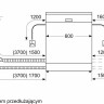 Посудомоечная машина Bosch Serie 4 SMI4HCS48E