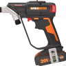Дрель-шуруповерт Worx Switchdriver 2.0 WX177 (с 1-им АКБ, кейс)