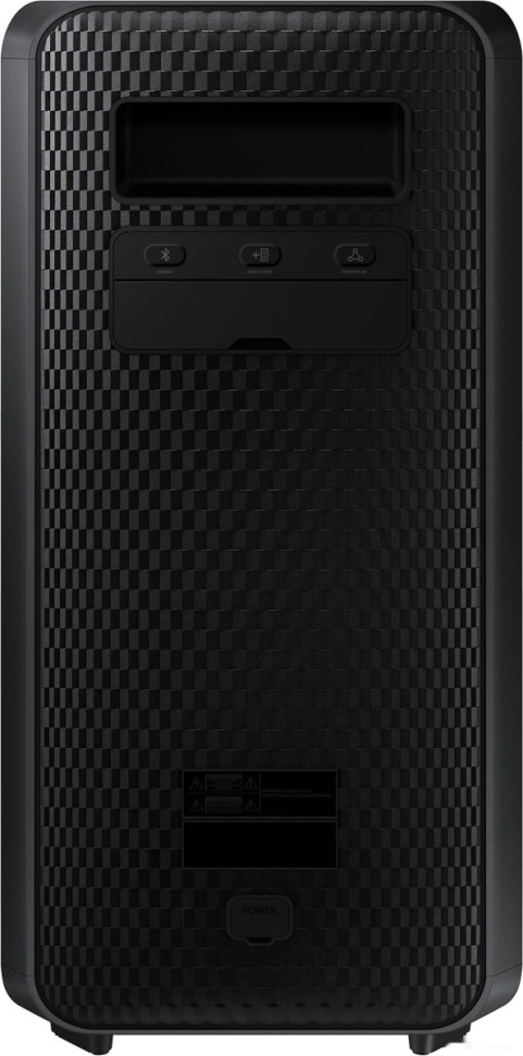 Колонка для вечеринок Samsung MX-ST40B