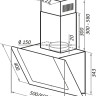 Вытяжка Maunfeld Wind Push 60 (белый)