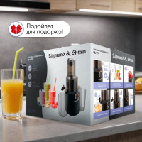 Соковыжималка Zigmund &amp; Shtain ESJ-771