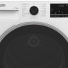 Сушильная машина Beko B3T47239
