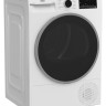 Сушильная машина Beko B3T47239