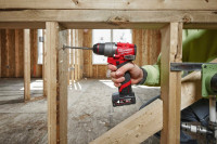 Дрель-шуруповерт Milwaukee M12 FUEL M12FDD2-402X 4933479874 (с 2-мя АКБ 4 Ач, кейс)
