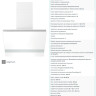 Вытяжка Gorenje WHI643ORAW