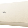 Кондиционер HAIER Stellar HP -20C AS20SHP1HRA-C/1U20SHP1FRA